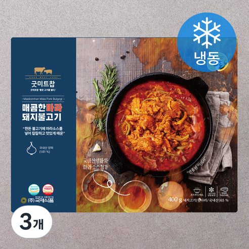 굿미트찹 매콤한 마라 돼지불고기 (냉동), 400g, 3개