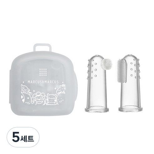 마커스앤마커스 실리콘 손가락 영유아 칫솔 2p + 케이스 세트, 칫솔(투명), 케이스(화이트), 5세트