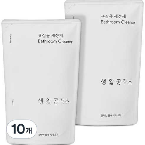 생활공작소 욕실용 세정제 리필, 700ml, 10개
