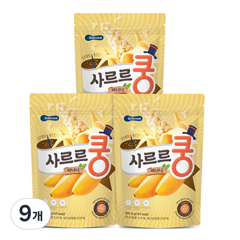 베베쿡 사르르쿵 과자, 바나나맛, 23g, 9개