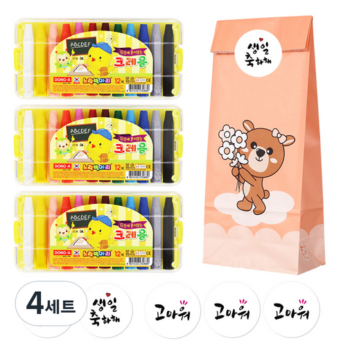 동아 노랑병아리 크레용 3p + 종이봉투 3p + 스티커 6p 세트, 12색, 4세트