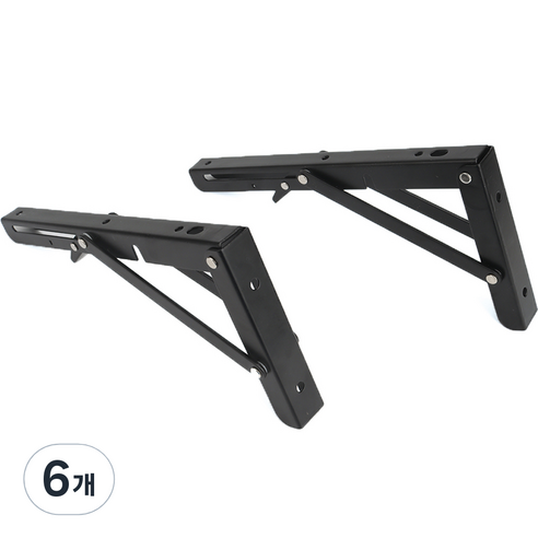 올고르 접이식 튼튼 선반대 블랙 200mm, 6개