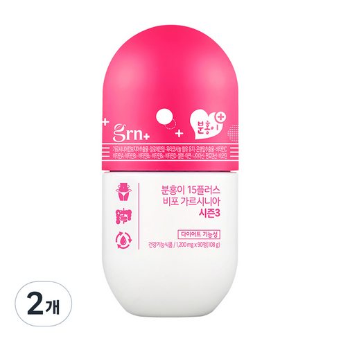 GRN 시즌3 업그레이드 분홍이 15플러스 비포 가르시니아, 90정, 2개