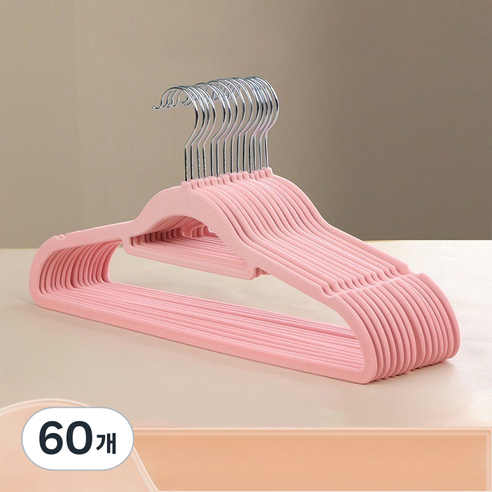 솔브리빙 논슬립 내구성 좋은 옷걸이 38cm, 핑크, 60개