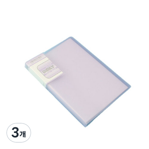 클로이스 A5 클리어파일 30p, 퍼플, 3개