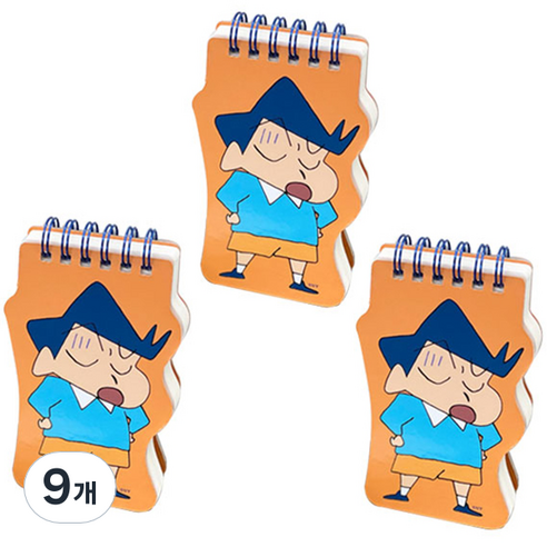 짱구 모양 수첩 철수, 혼합색상, 9개