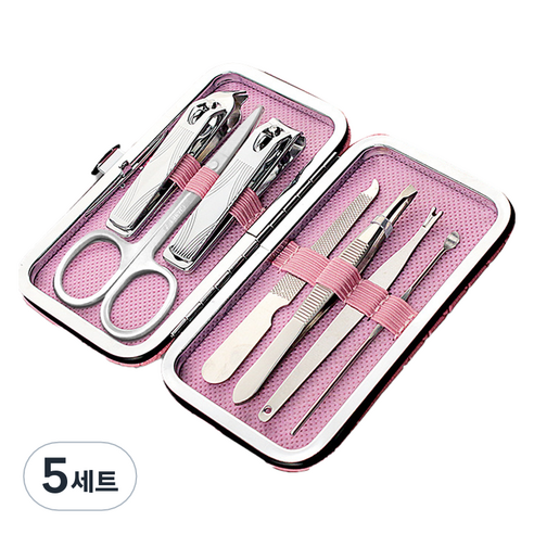 오와이규 가정용 손톱깎이 7종 세트, 핑크, 5세트