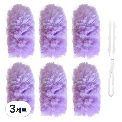 올하이 다용도 정전기 먼지털이개 + 더스터 먼지제거 세트, 3세트, 퍼플B