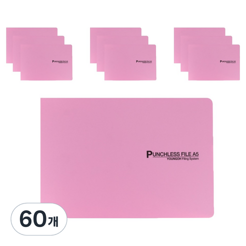 영오 세금계산서 PP 레버파일 A5, 분홍, 60개