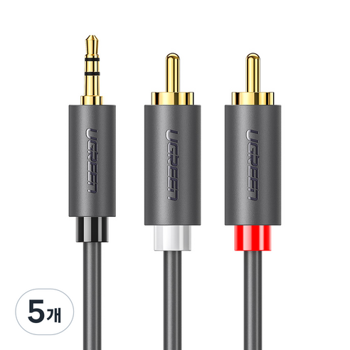 유그린 3.5mm 스테레오 to 2 RCA 케이블 1m, 5개