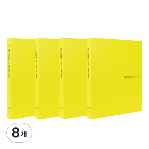 에코청운 에코 미니 바인더 3공 A4, 노랑, 8개