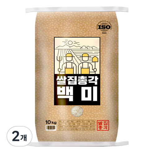 쌀집총각 백미, 10kg, 2개