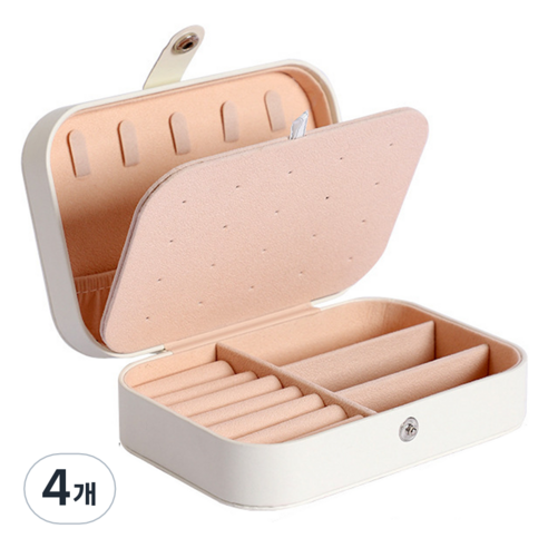 세컨드베스트 사각 이중 보관 악세사리보관함 16 x 11 x 5 cm, 화이트, 4개