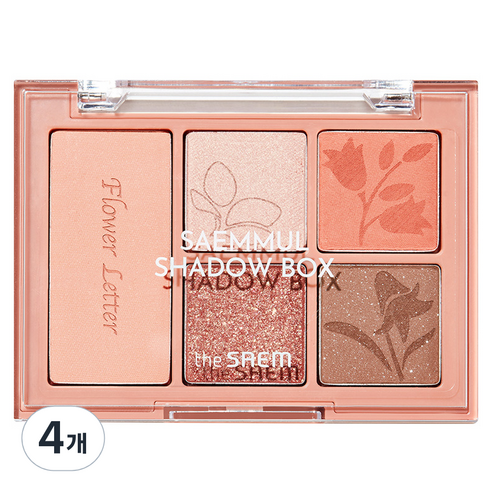 더샘 샘물 섀도우 박스 플라워 레터 4.7g, 혼합색상, 4개