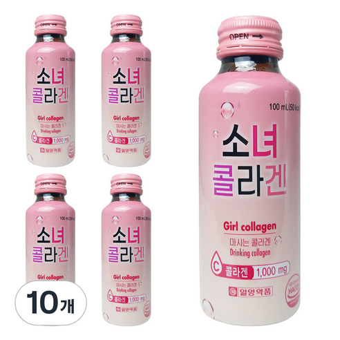 소녀 콜라겐, 100ml, 10개