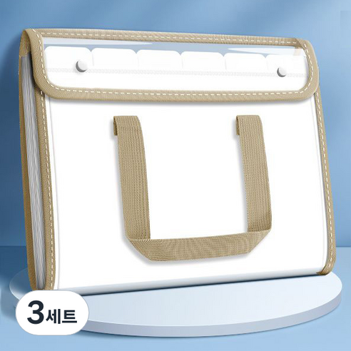 올인셀 다용도 업그레이드 가로 아코디언 파일 13칸 A4 + 스티커 세트, 브라운(파일), 3세트