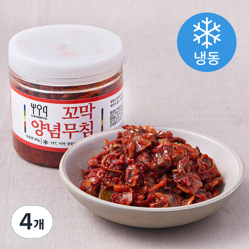 노포식당연구소 꼬막양념무침 (냉동), 300g, 4개