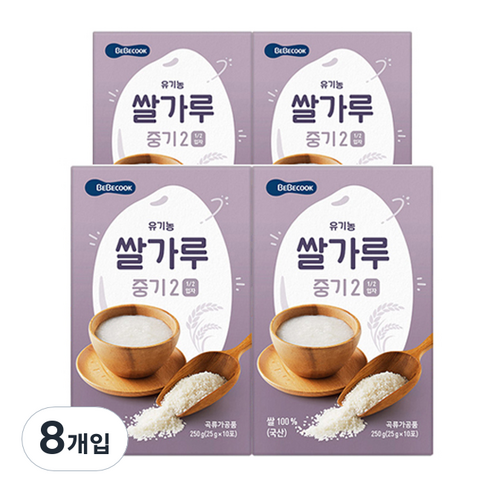 베베쿡 유기농 쌀가루 중기2 25g x 10p, 250g, 8개 250g × 8개 섬네일