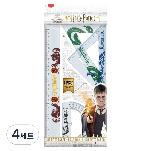 마패드 해리포터 30cm 자 + 각도기 4종 세트, 혼합색상, 4세트