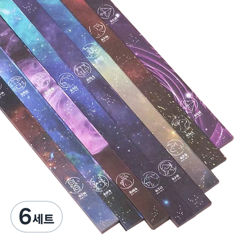 미소로운 이벤트 양면 별 종이접기 멀티페이퍼 플라워십이지 540p 세트, 6세트, 8색