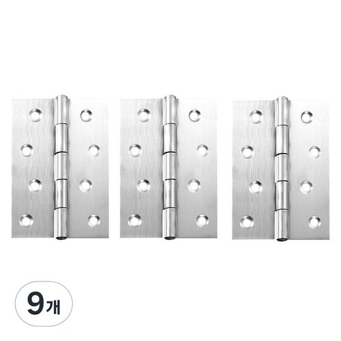 월드크린 방문용 경첩 기본형, 9개
