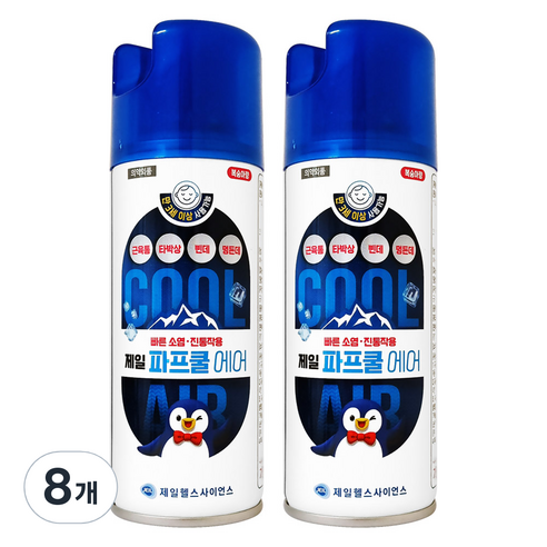 제일헬스사이언스 파프쿨 에어 뿌리는파스 180ml, 8개, 1개입