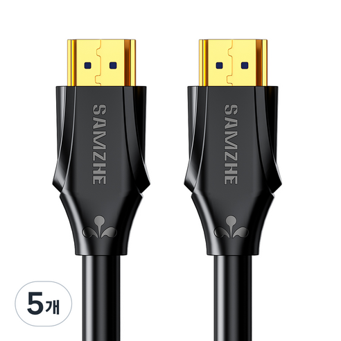 삼지 8K HDMI V2.1 케이블, 5개, 0.5m