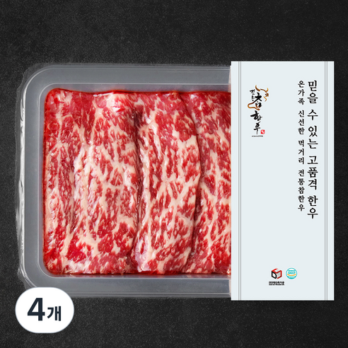 전통참한우 1등급 산적용 (냉장), 300g, 4개