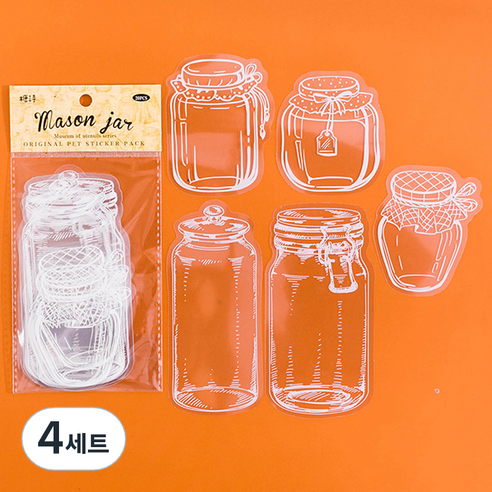 마다꾸미 다이어리 북마크 DIY 압화 꽃 책갈피 코팅지 5종 x 4p 세트 메이슨자, 4세트