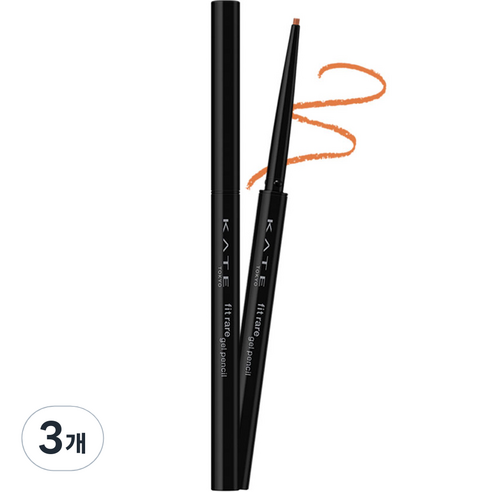 케이트 핏 레어 젤 펜슬 N 아이라이너 0.08g, OR-1 만다린 오렌지, 3개