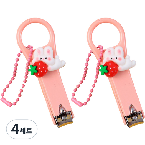 귀여운 딸기 토끼 손톱깎이 + 구슬체인 세트, 상큼한 딸기 토끼(손톱깎이), 4세트
