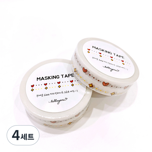 랄라예나 귀여운 마스킹 테이프 2종 세트 6mm x 10m, 81 하트 반짝이 데코라인, 4세트