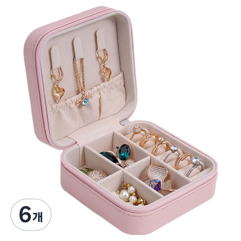 세컨드베스트 미니 수납함 휴대용 악세사리 보관함 10 x 10 x 5 cm, 핑크, 6개
