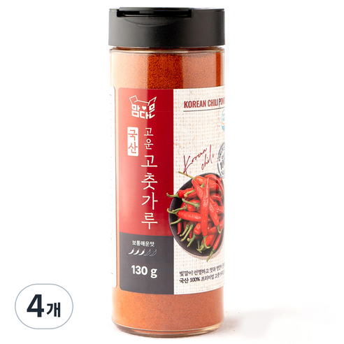 맘다믄 국산 고춧가루 고운굵기 보통매운맛, 130g, 4개