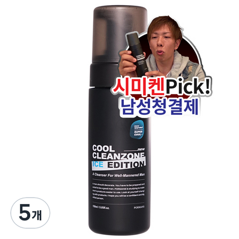 포르맨즈 쿨클린존 아이스 남성청결제, 150ml, 5개