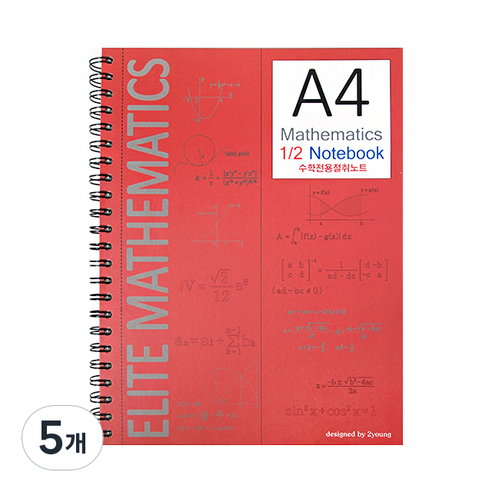 투영디자인 A4 수학 절취노트, 레드, 5개