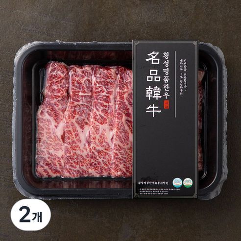 횡성명품한우 꽃갈비살 1+등급 (냉장), 200g, 2개