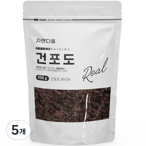 자연다움 건포도, 100g, 5개