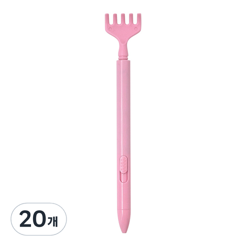 iiGEN 조선문방구 등가려울때 효자손 볼펜 0.7mm, 핑크, 20개