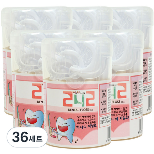 242 일회용 치실, 50개입, 36세트