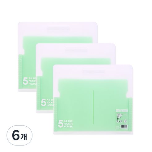 인디 5포켓 파티션 도큐멘트 파일 가로형, 연두, 6개