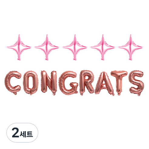 마켓감성 축하 반짝 빛 파티 커튼 세트, 타입 9, 2세트