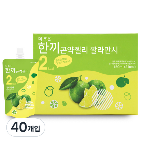 더존건강 더 조은 한끼곤약젤리 깔라만시, 150ml, 40개