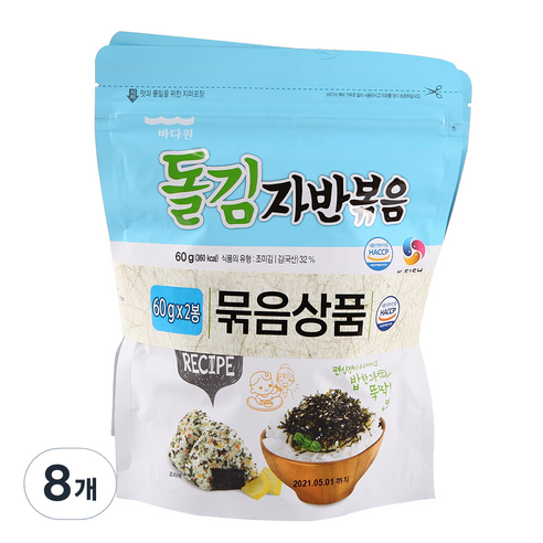 바다원 오리지널 돌김자반 볶음, 60g, 8개