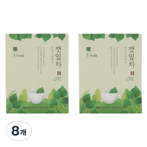 하루의 디톡스 데일리워터 깻잎차, 0.6g, 12개입, 8개