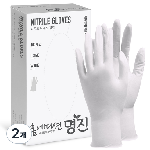 명진 니트릴 장갑 100p, 화이트, 대(L), 2개