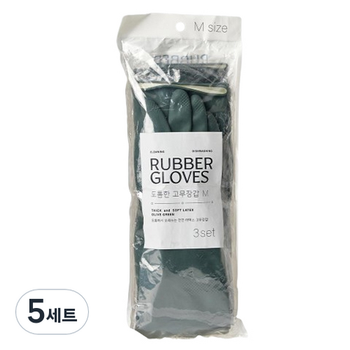 모던하우스 두꺼워서 오래쓰는 고중량 라텍스 고무장갑 양손착용 3세트, 그린, 중(M), 5세트