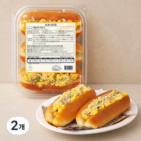 조르니키친 맥앤치즈 핫도그 3입, 400g, 2개