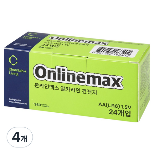 크린랲 온라인맥스 알카라인 건전지 AA, 4개, 24개입