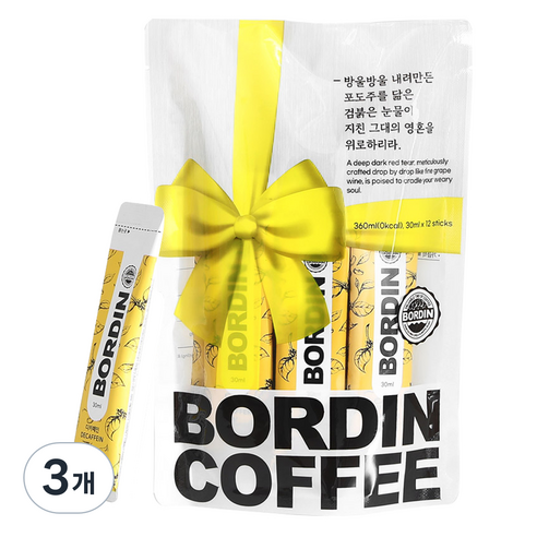 보르딘 디카페인 더치커피, 3개, 12개입, 30ml
